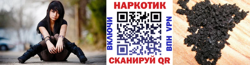 Как найти закладки Лобня ГАШ  Кокаин  Амфетамин  Alpha PVP  Канабис  Мефедрон 