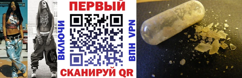 hydra онион  Лобня  АМФ Розовый 