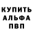 Конопля Ganja Anna Oflyan