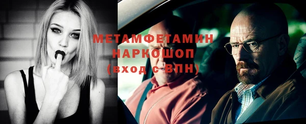 хмурый Тобольск