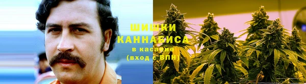 амфетамин Волосово