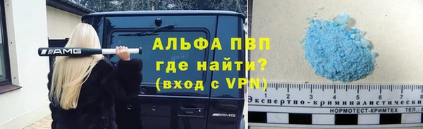 MESCALINE Тихвин