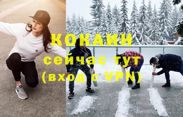 хмурый Тобольск