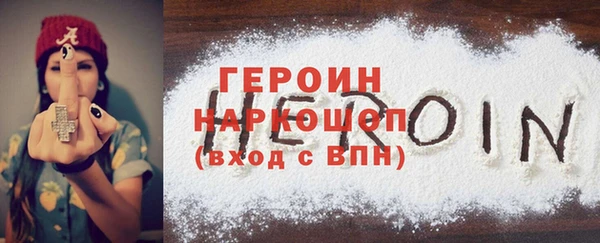 хмурый Тобольск