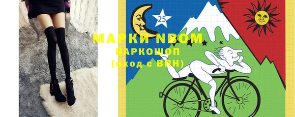хмурый Тобольск