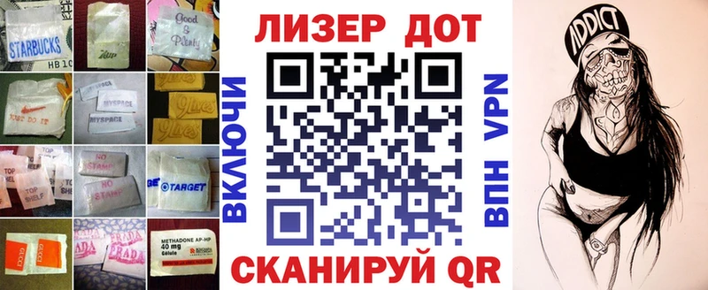 LSD-25 экстази кислота Лобня