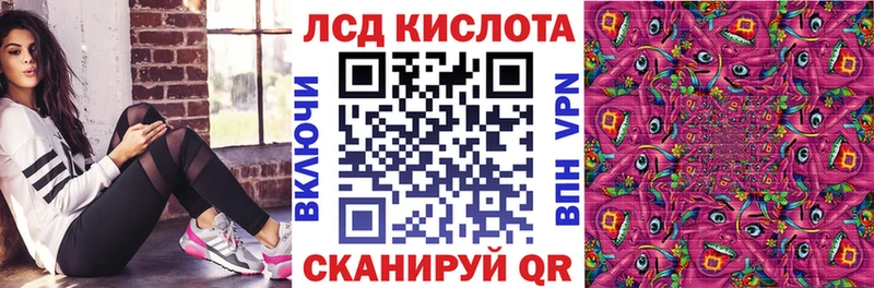 Марки NBOMe 1,5мг  Лобня 